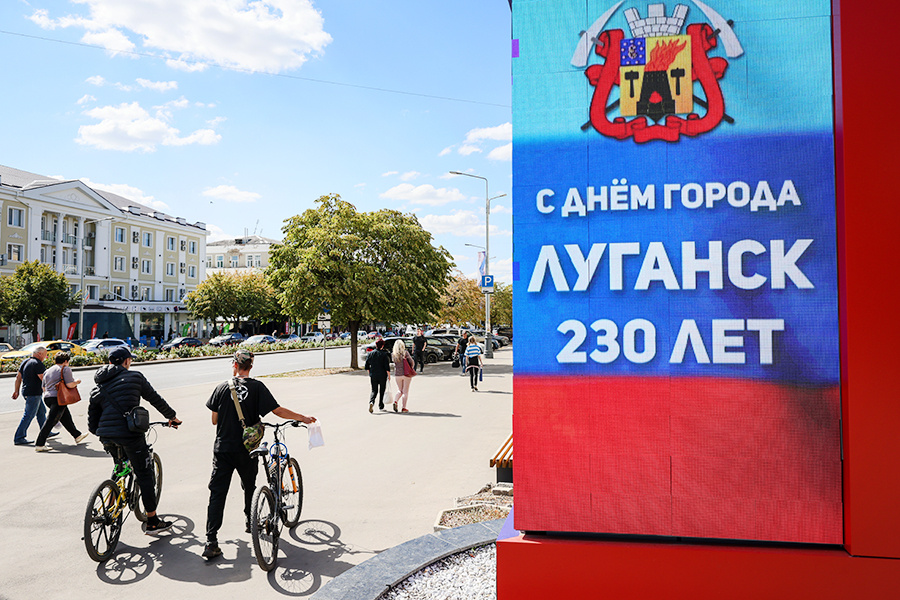    © Александр Река/ТАСС