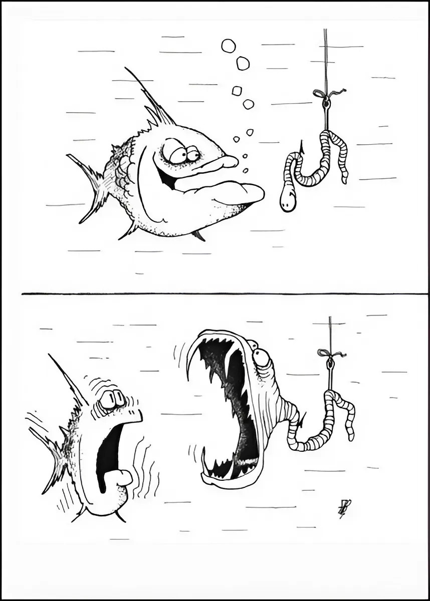 Валерий Дмитриев (рыбалка)