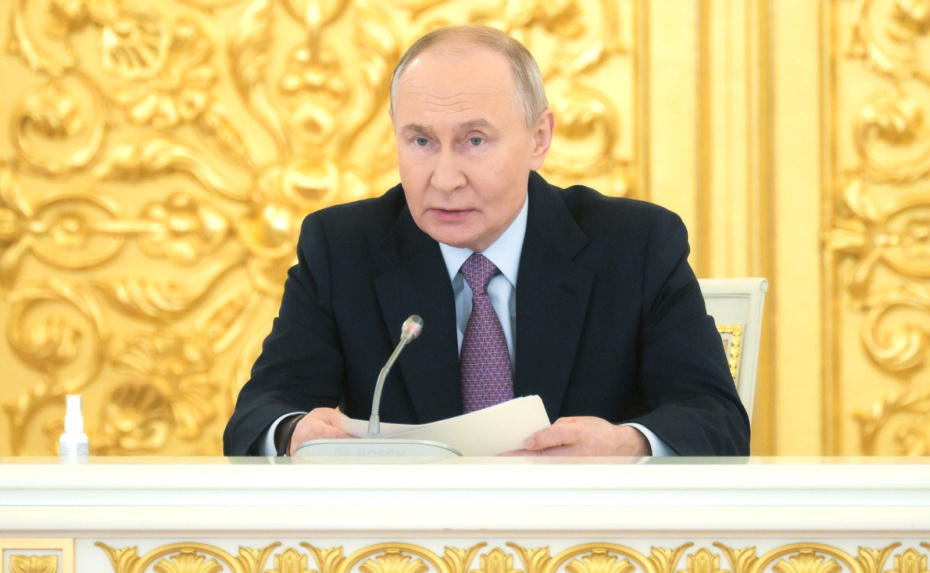    kremlin.ru