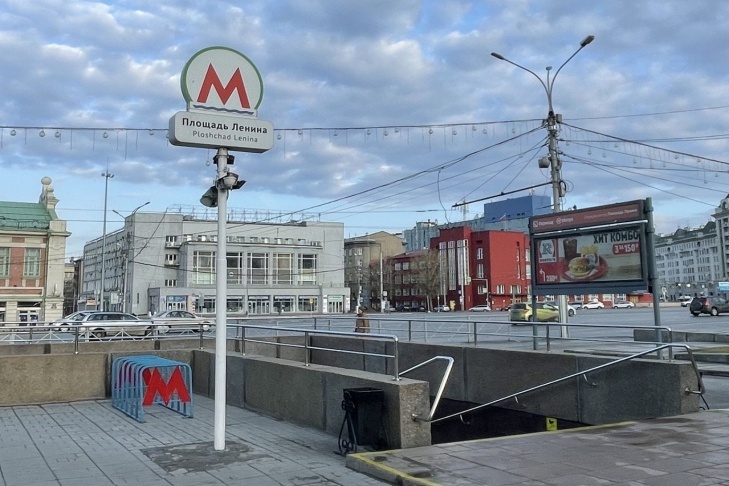    Фото МУП «Новосибирский метрополитен»
