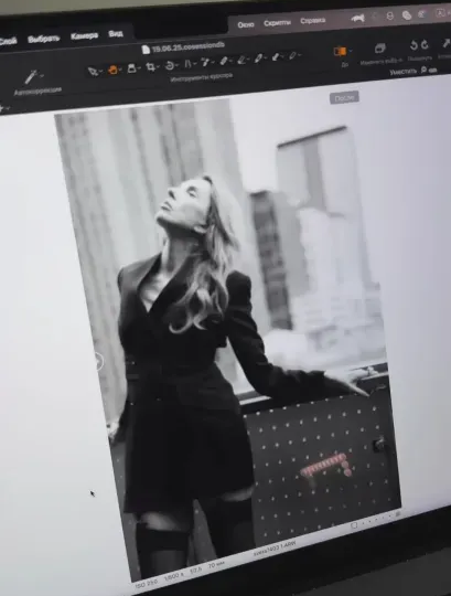 Потужный драматизм