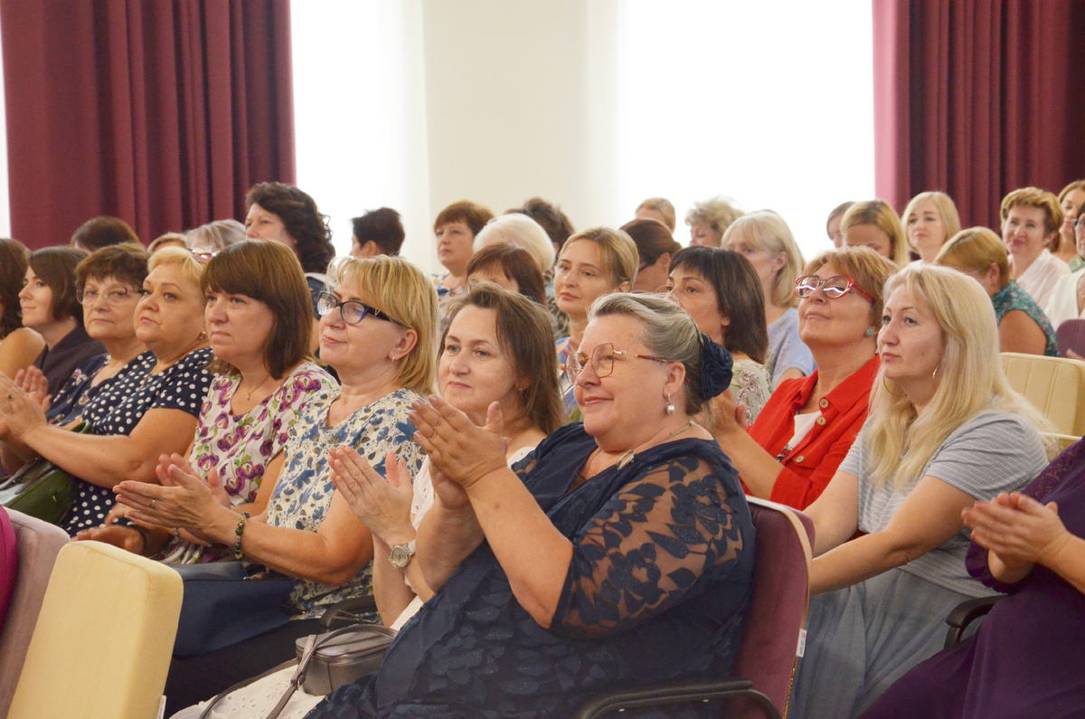 На традиционной августовской педконференции