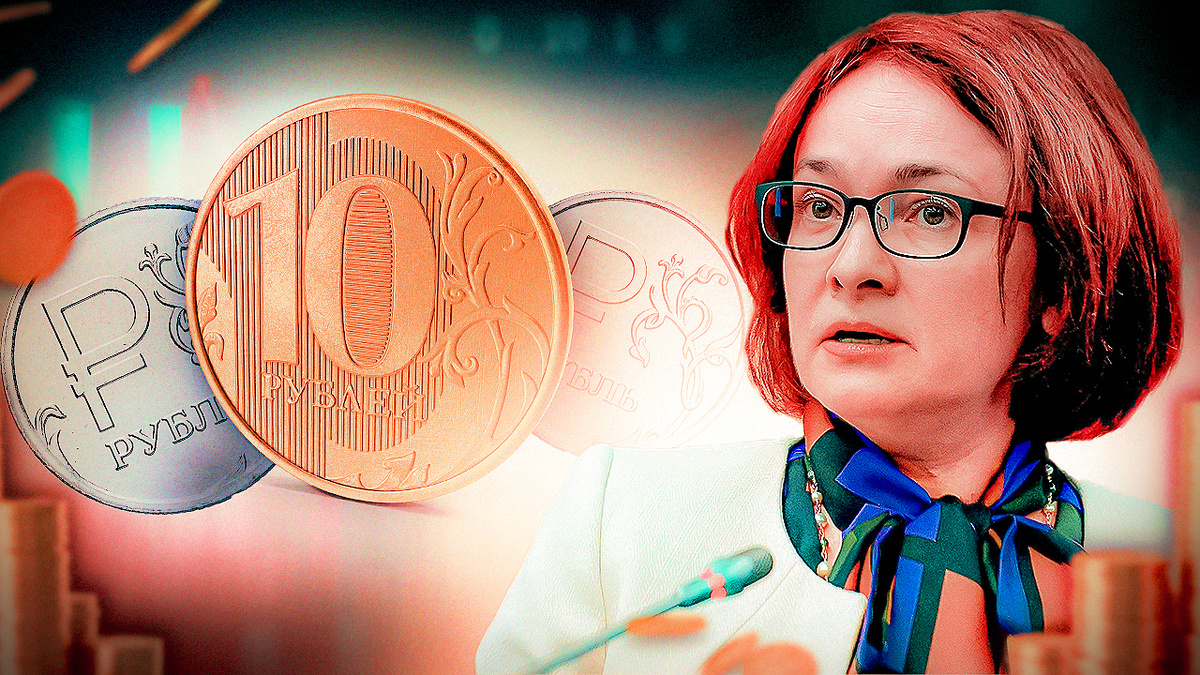 Пенсия становится цифровой:  требуется ваше согласие