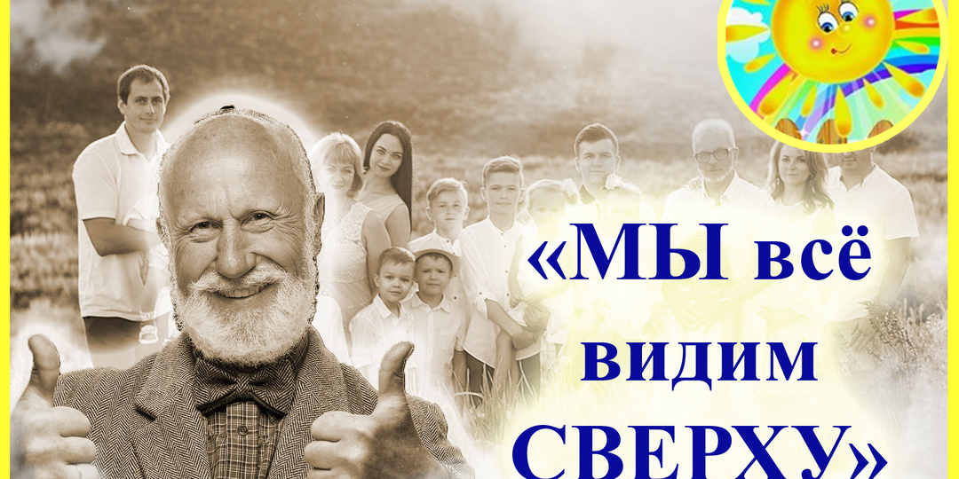 Умершая мама принесла им БЛАГУЮ весть. Жизнь после смерти есть