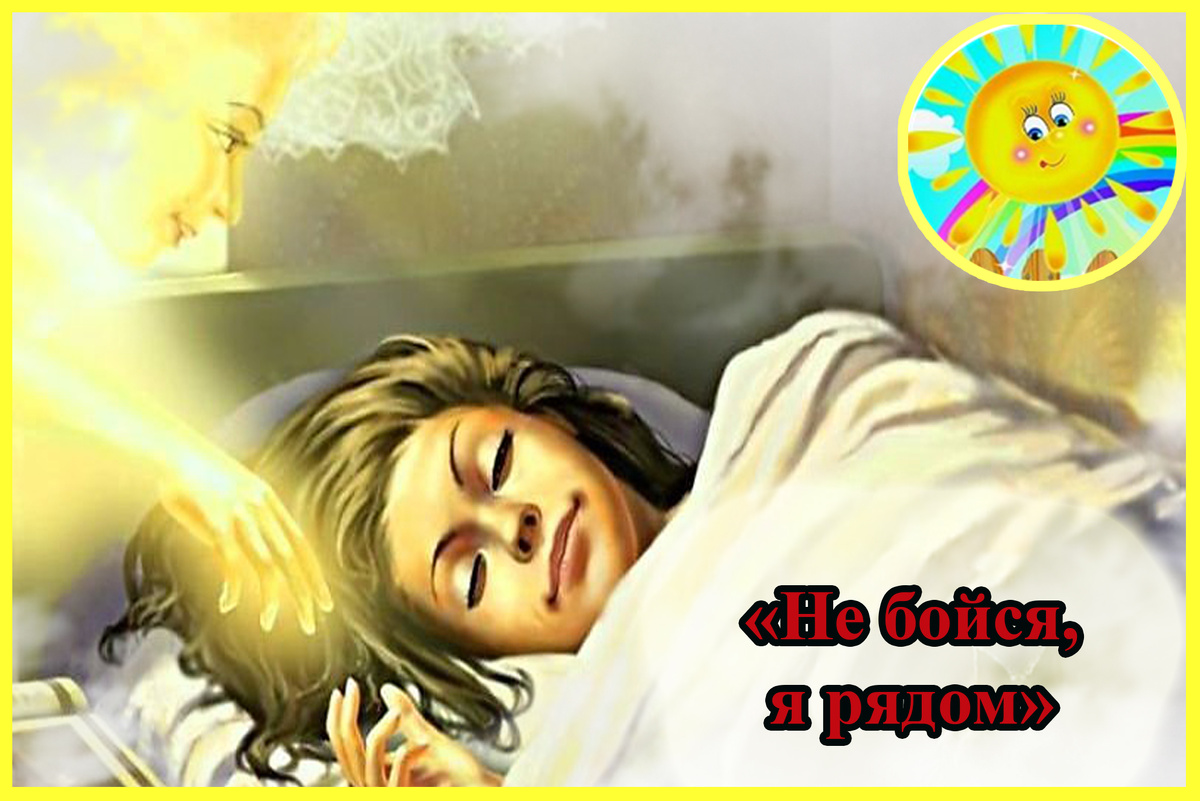 Личный архив автора