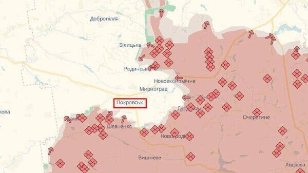    © telegram ukr_2025_ru