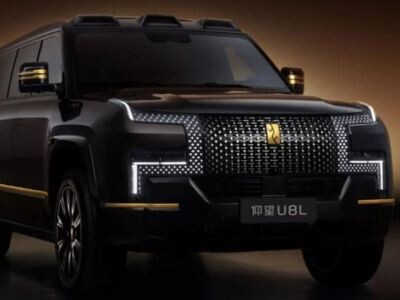    BYD выпустила «золотую» версию внедорожника Yangwang U8L