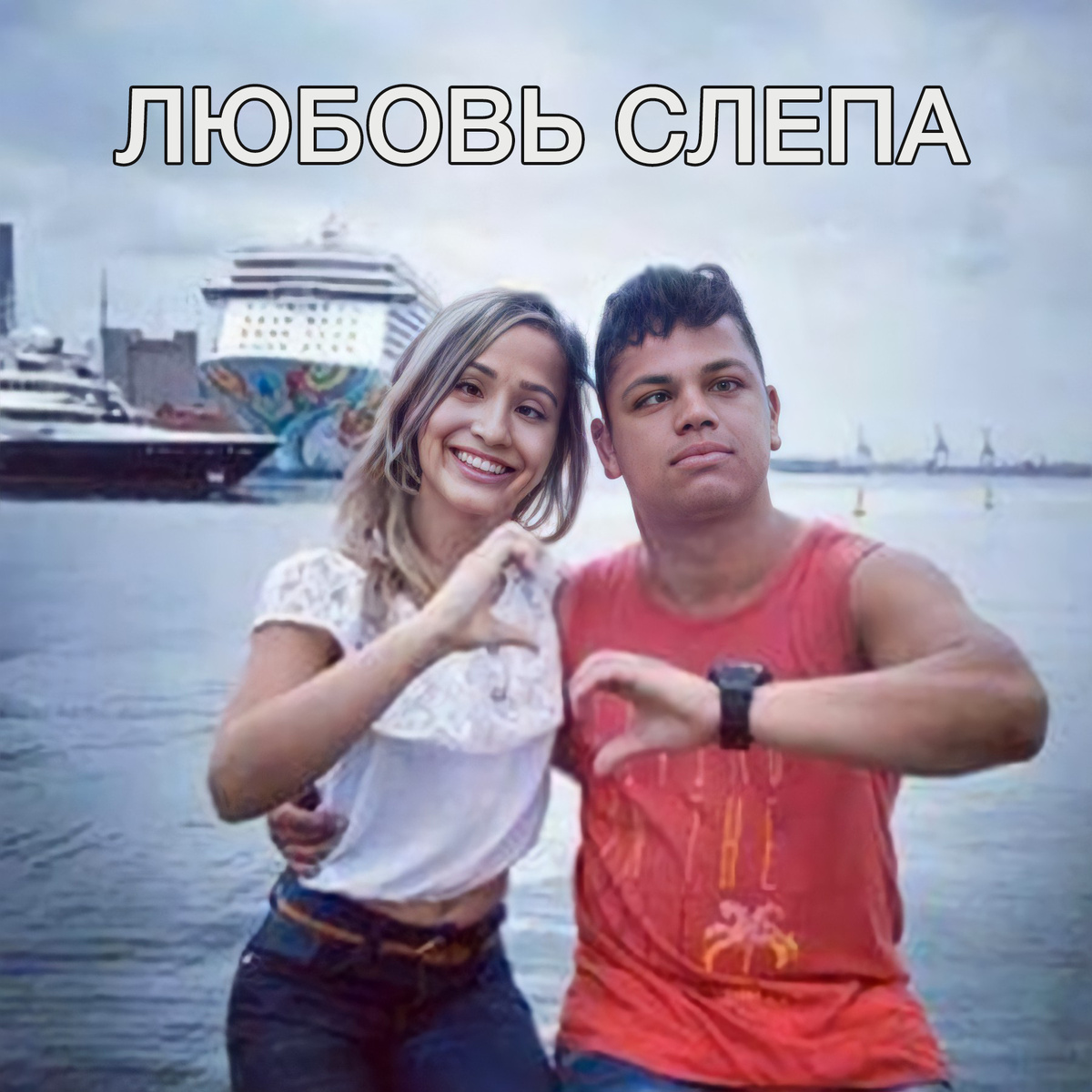 Из открытых источников.