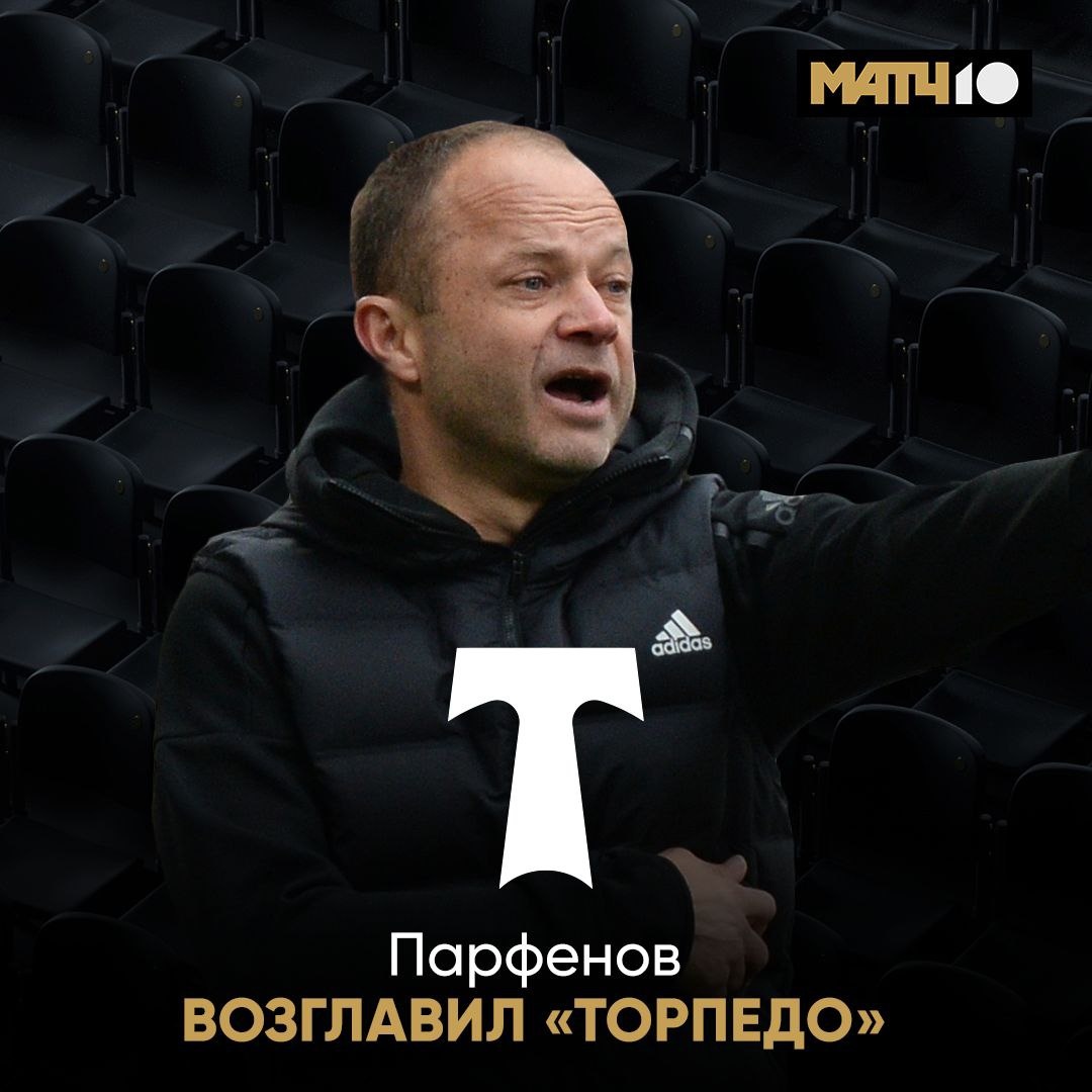 (картинка из открытого источника интернет - Яндекс)