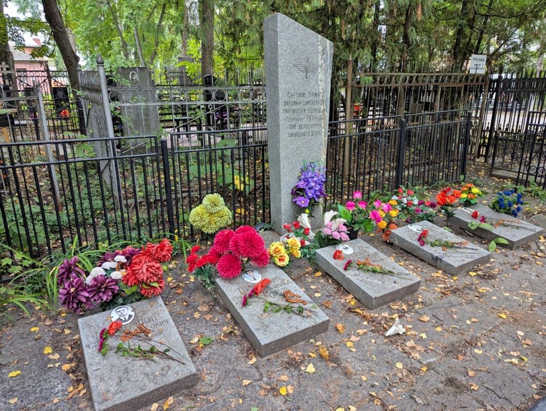Фото: Лев КОМОВ