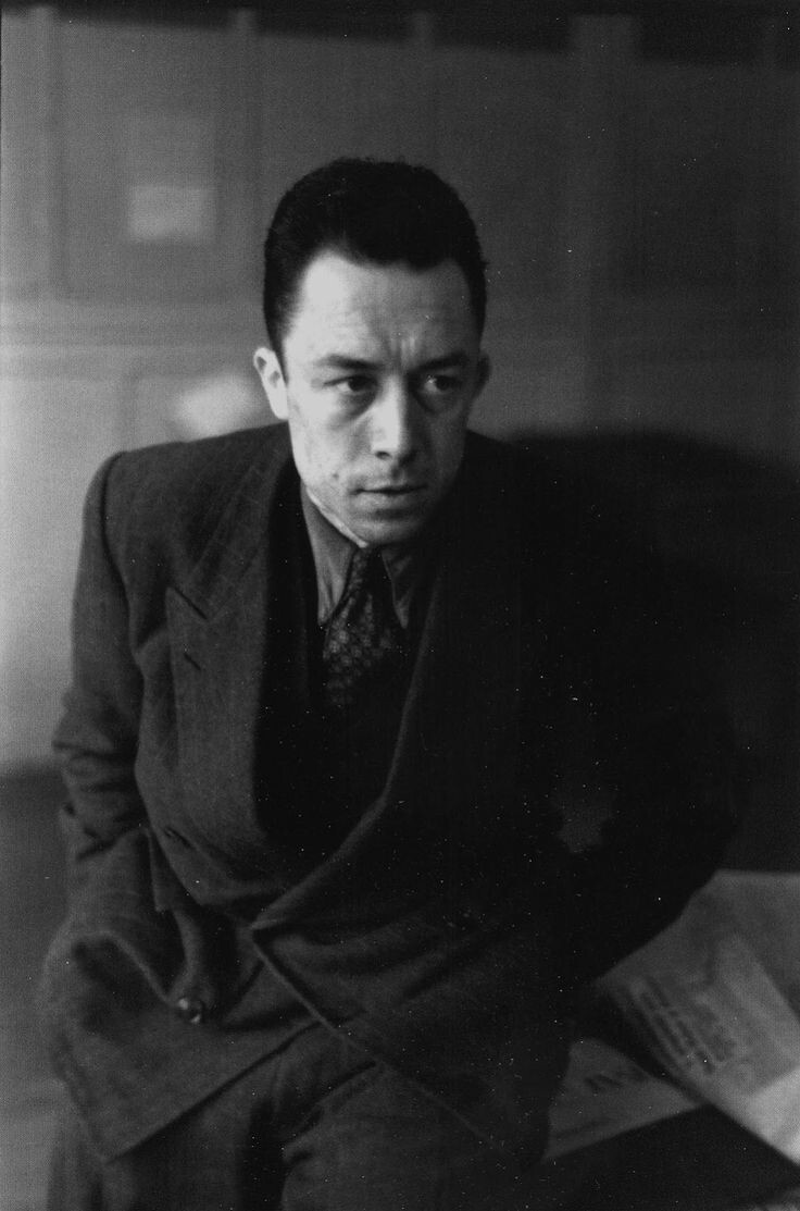 Альбер Камю (1913-1960 гг.) 