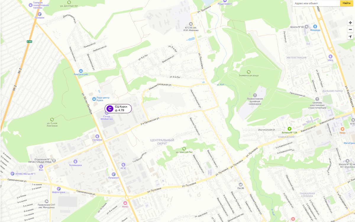 сортировочный центр (СЦ) Курск Wildberries