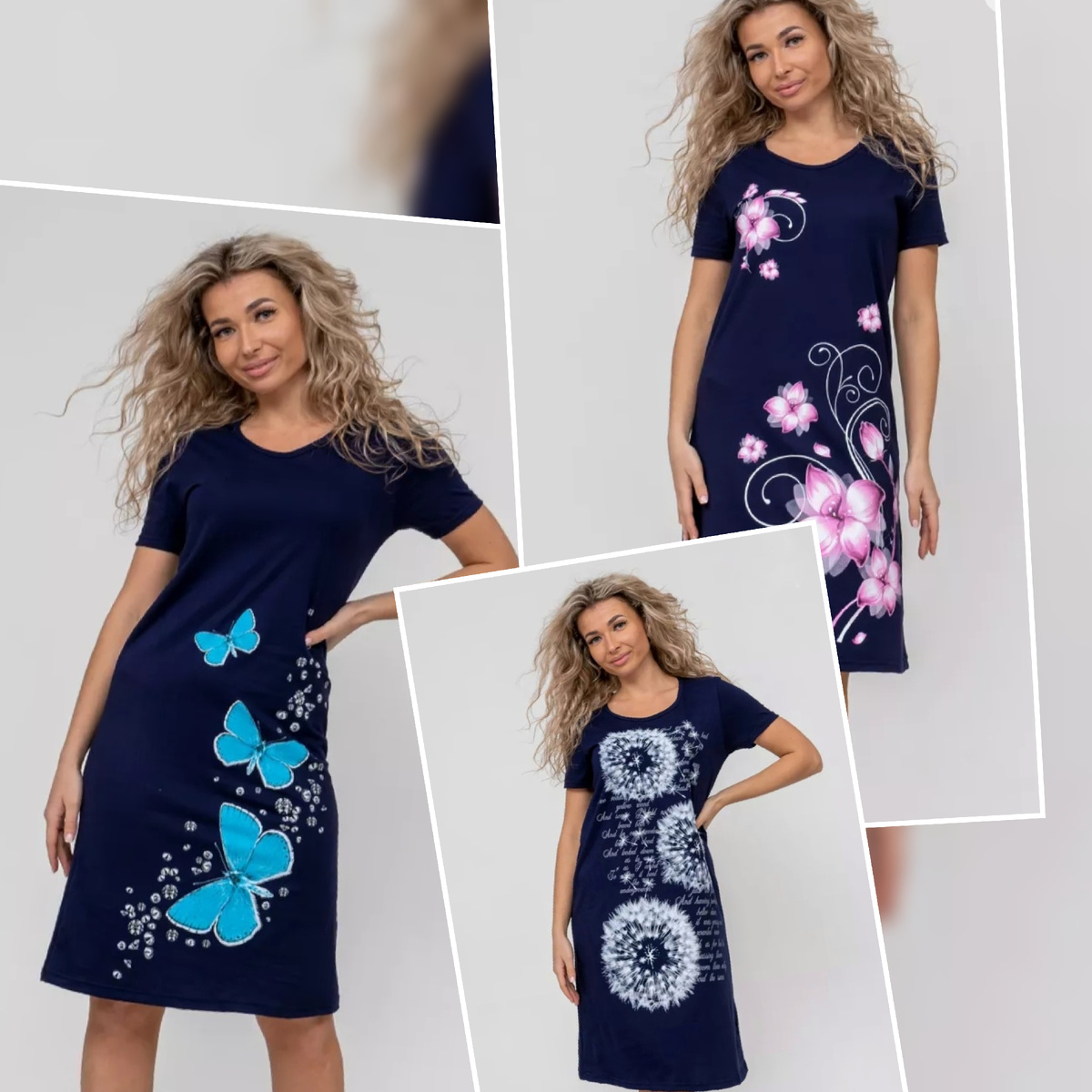 Фото с сайта Wildberries.