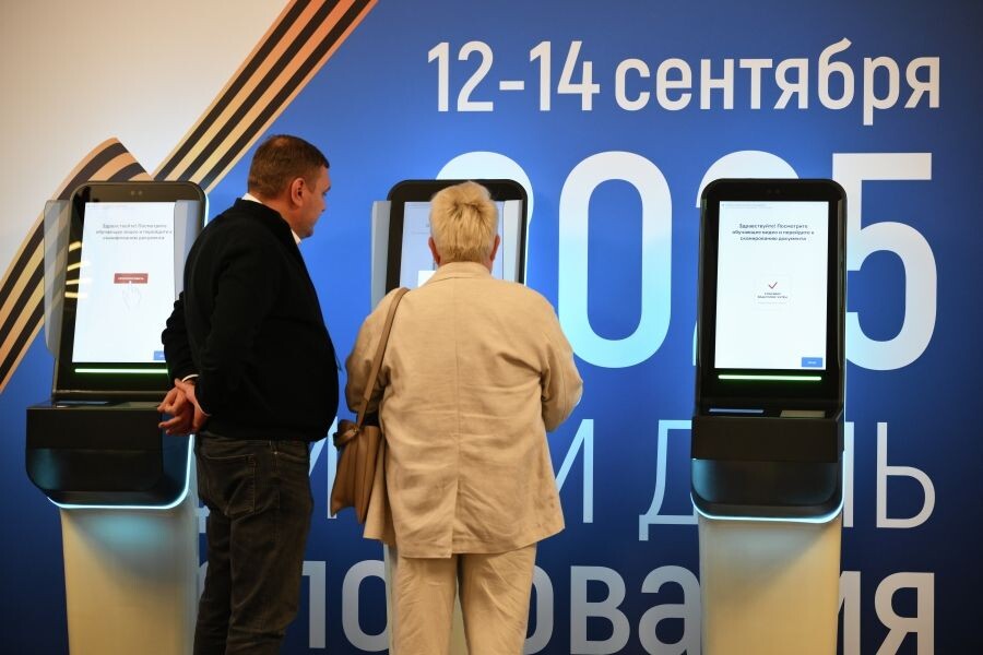     / Источник: © Владимир Астапкович/РИА Новости