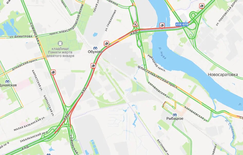    Фото: скриншот сервиса «Яндекс.Пробки»