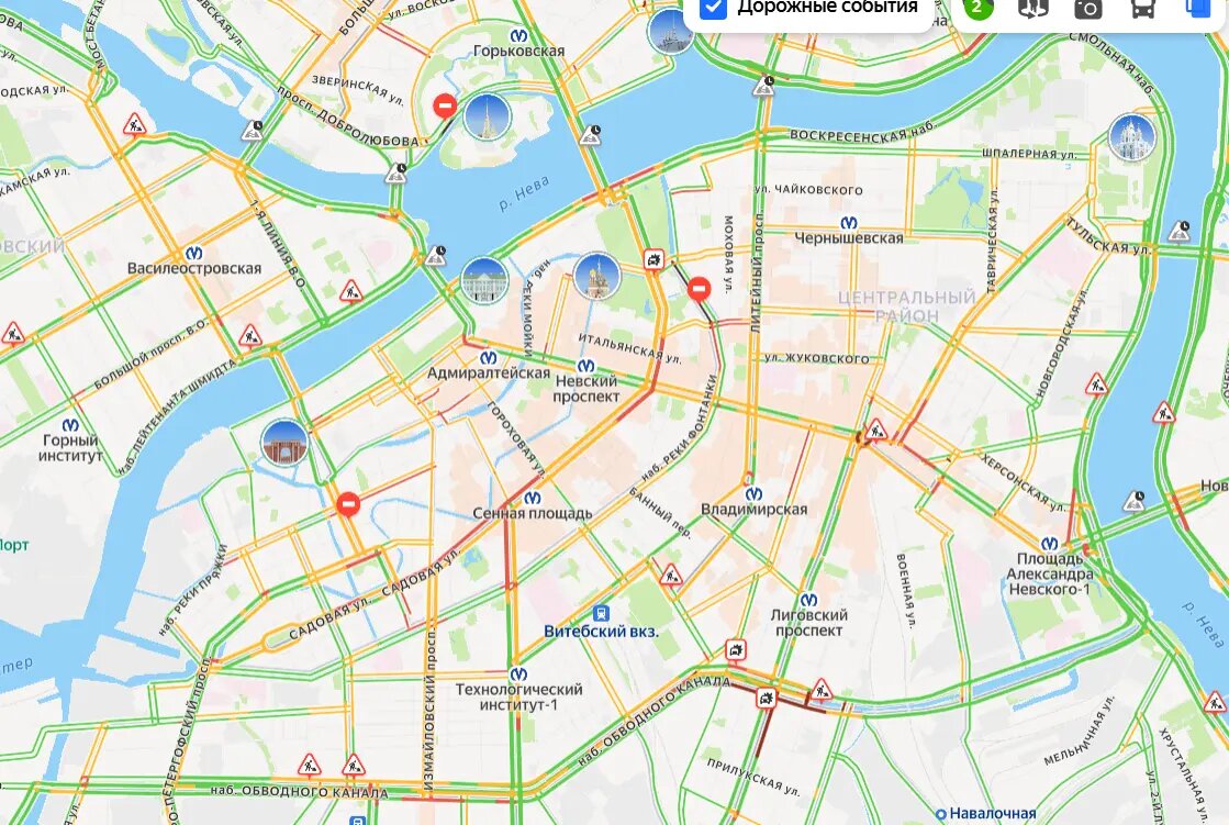   Фото: скриншот сервиса «Яндекс.Пробки»