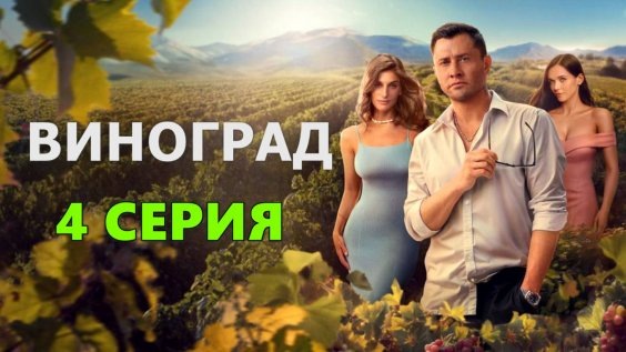 Фото из Яндекс-картинки.