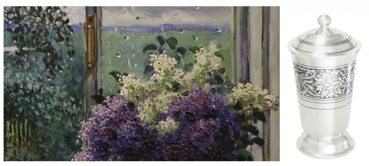 Александр Герасимов. Сирень. 1939