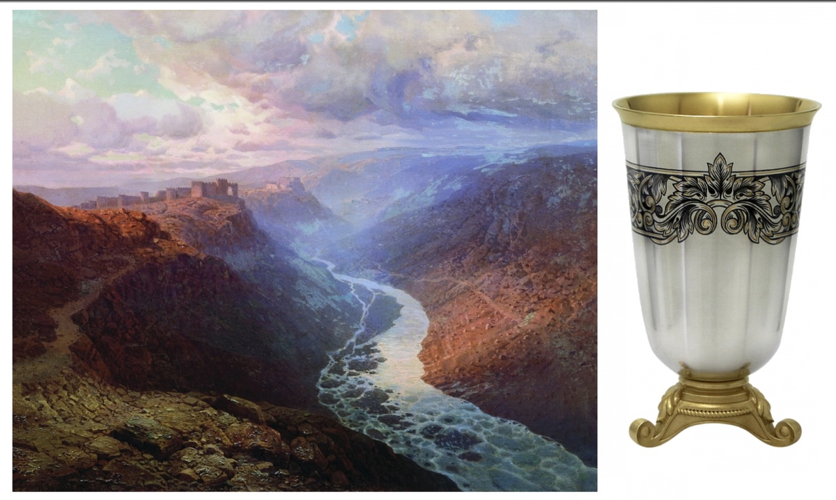 И. Н. Занковский. Горный пейзаж, 1890