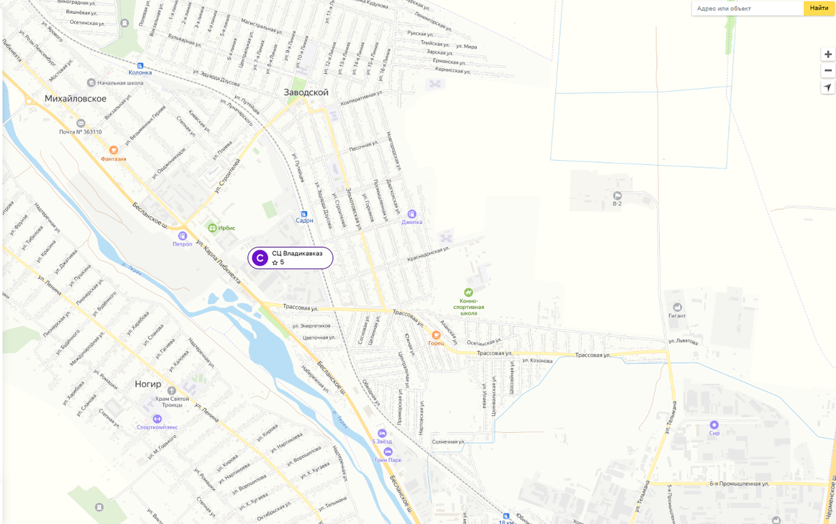 сортировочный центр (СЦ) Владикавказ Wildberries