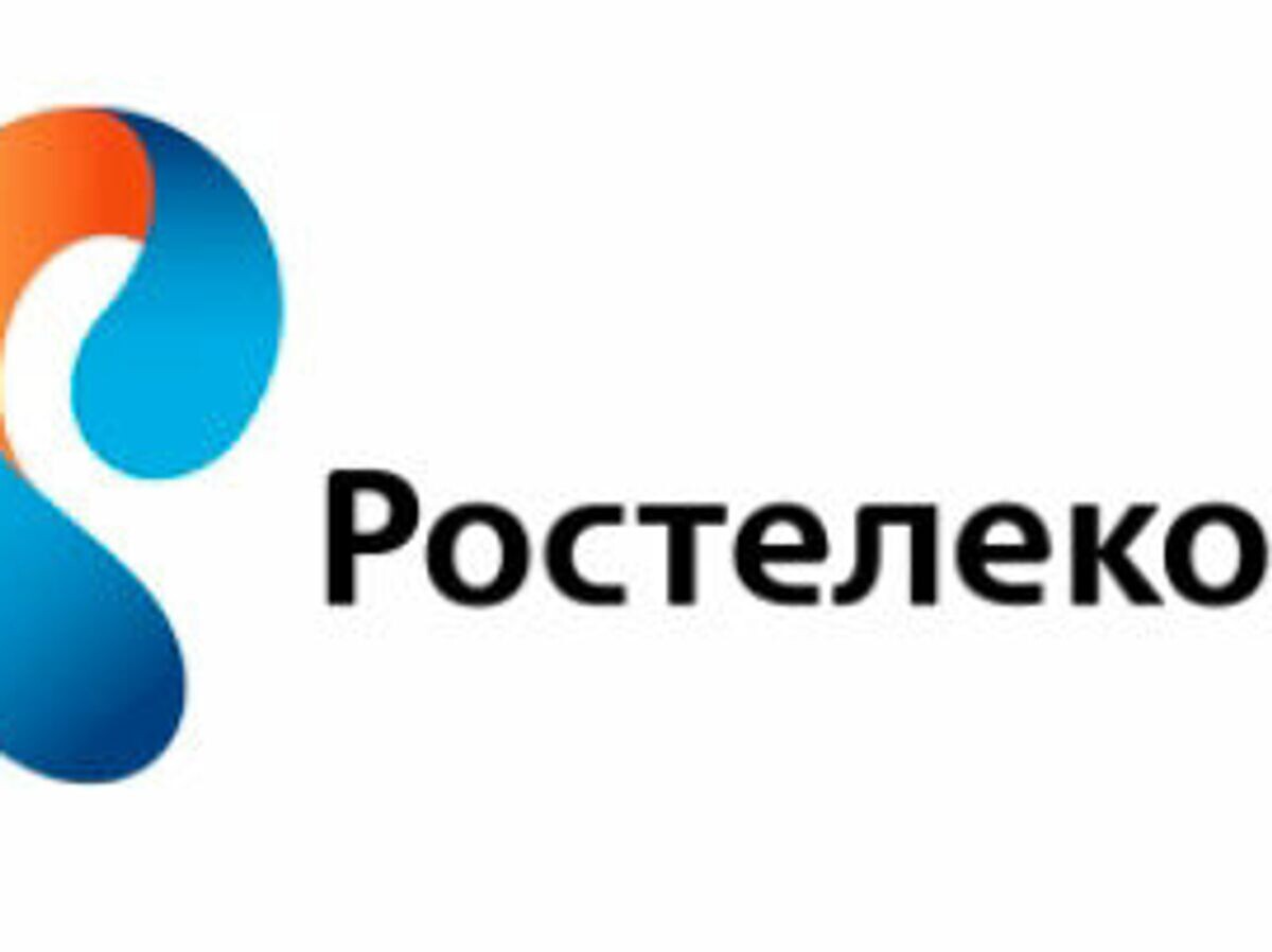    Новый логотип "Ростелеком"© Фото : Ростелеком