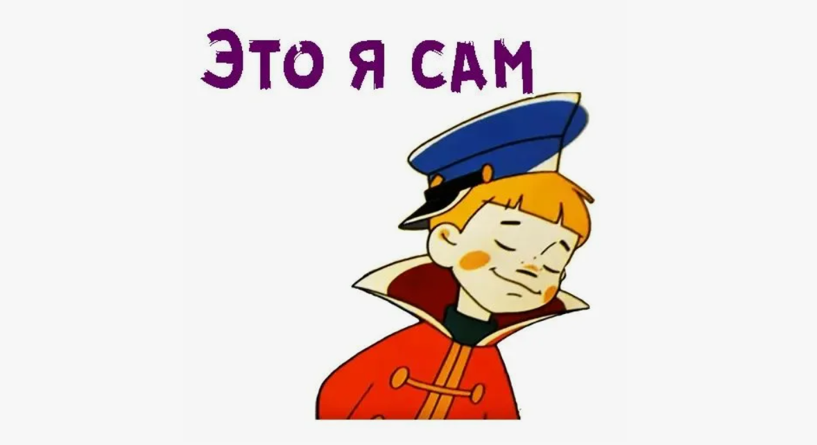 Стремлению к самообразованию