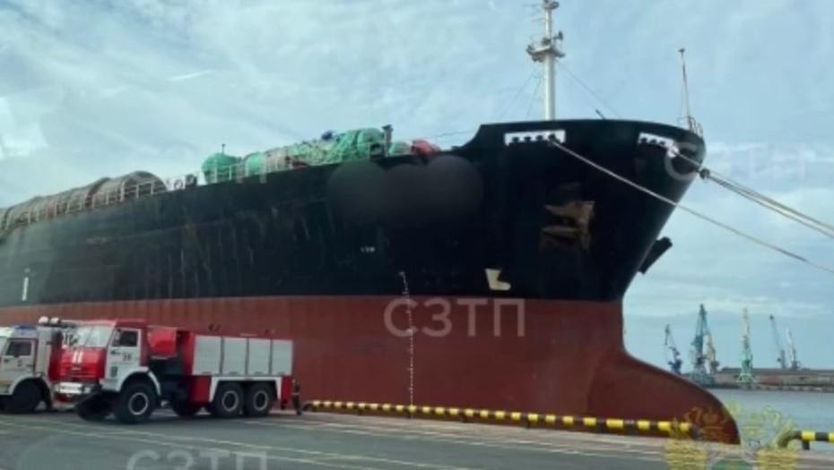    Судно на Гладком острове. Автор фото: Пресс-служба северо-западной транспортной прокуратуры.