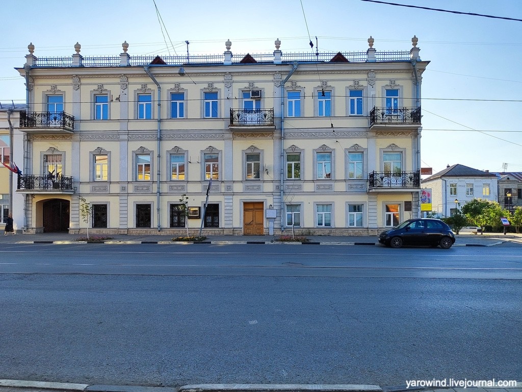 Дом штабс-капитана Залесова, Самара