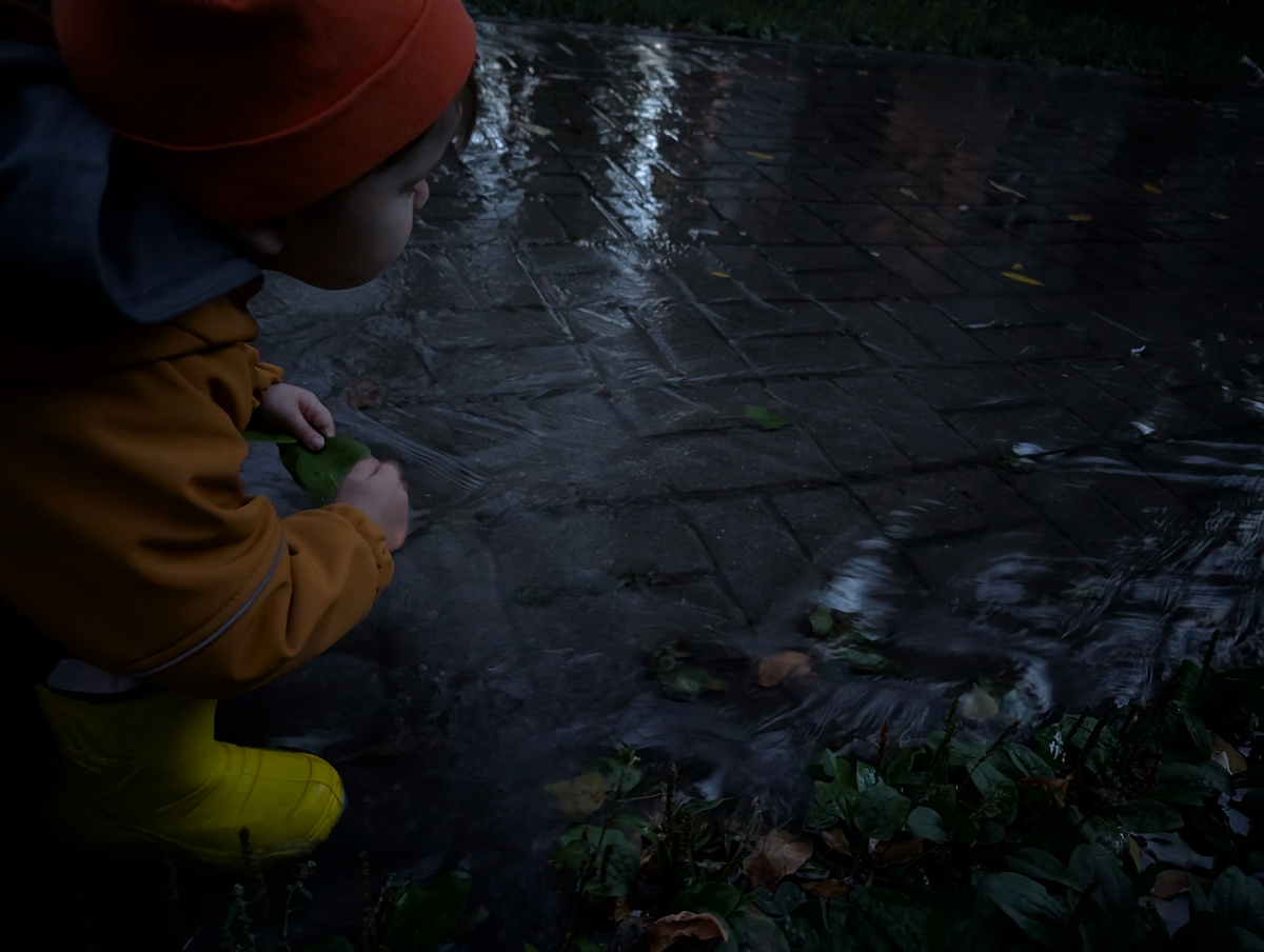 Коммунальная авария