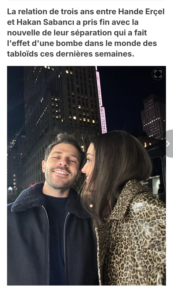 Открытые источники 