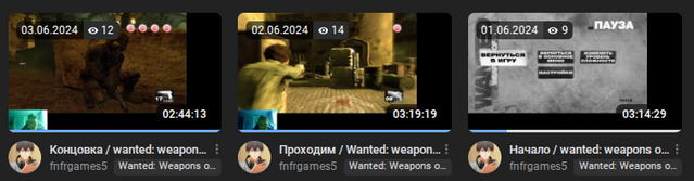 Классная игра по фильму, выпущено в 2024...