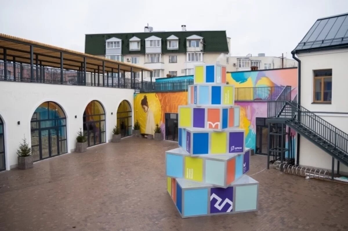    «Навигатор возможностей» для молодёжи запущен на портале нацпроектов