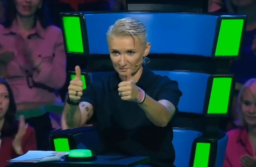 Ты супер, 14 сентября 2025