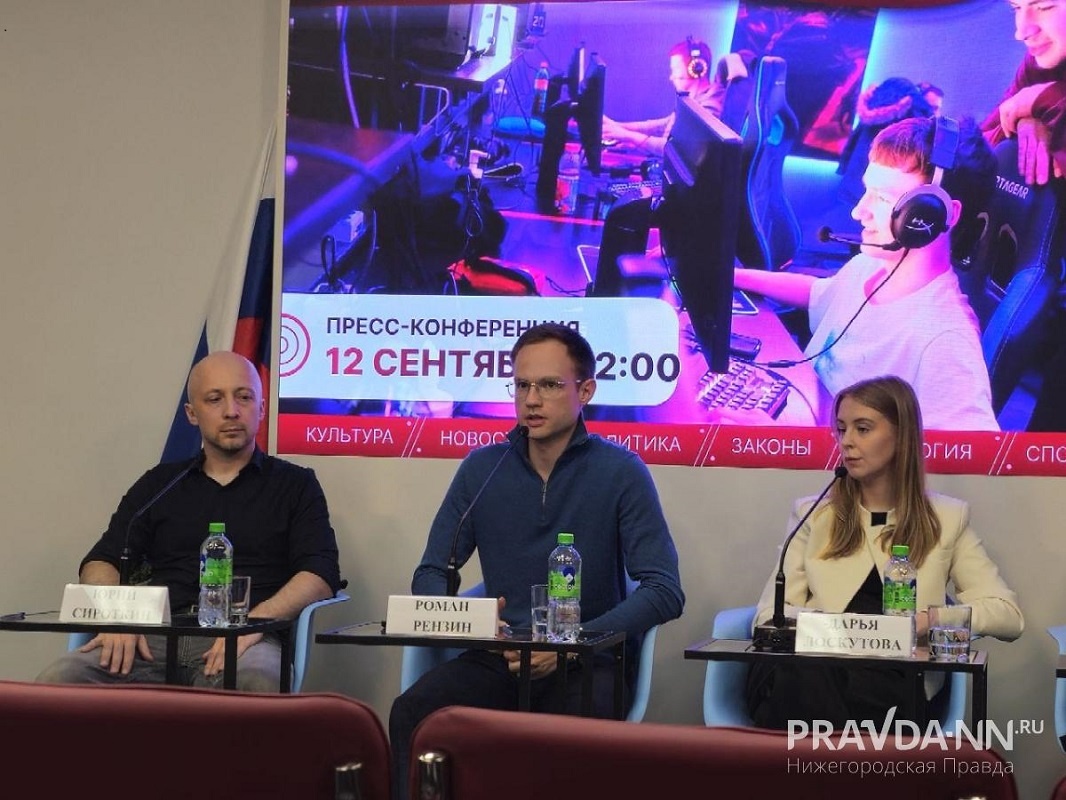    Эксперты отметили, что в Нижнем Новгороде созданы все условия для развития IT-сферы