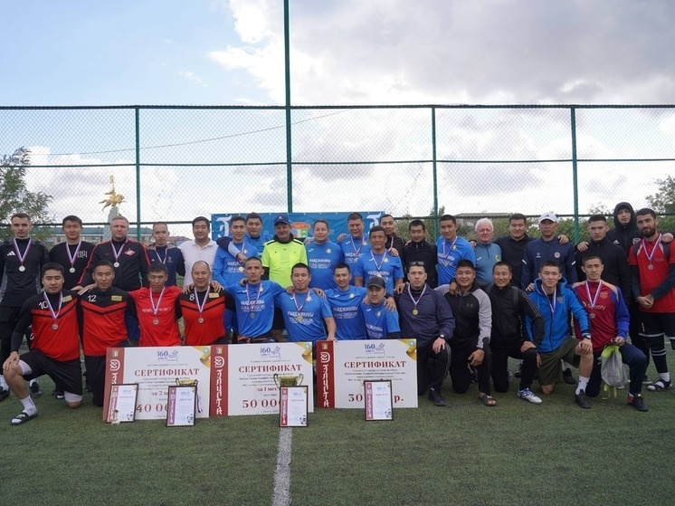     Фото: Министерство Калмыкии