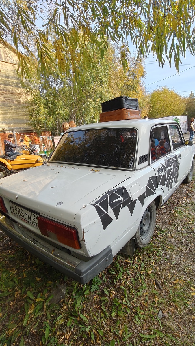 Фото автора