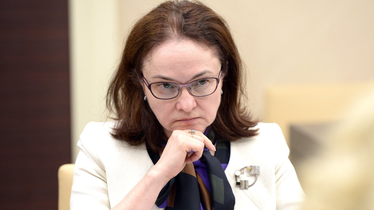 ЦБ РФ ужесточает контроль за гражданами, которые тратят наличные