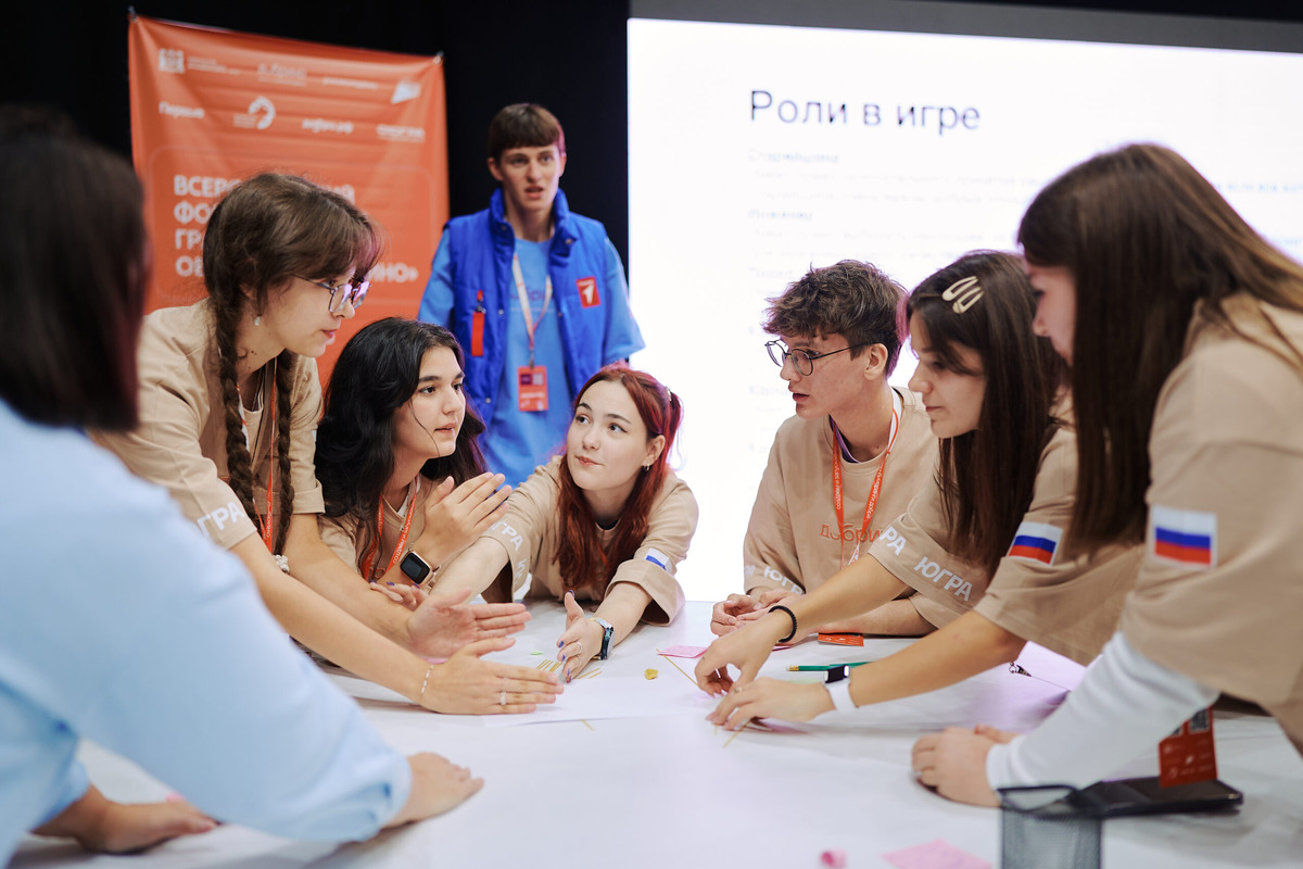    Площадка собрала 500 лидеров изменений из 56 регионов России и 5 стран ближнего зарубежья. Фото: Добро.рф