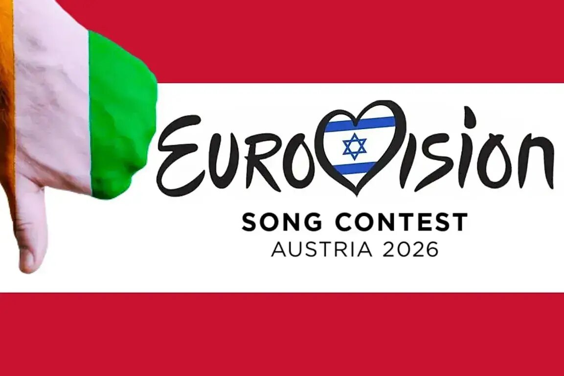    К протесту Ирландии могут присоединиться и другие европейские страны /euronews