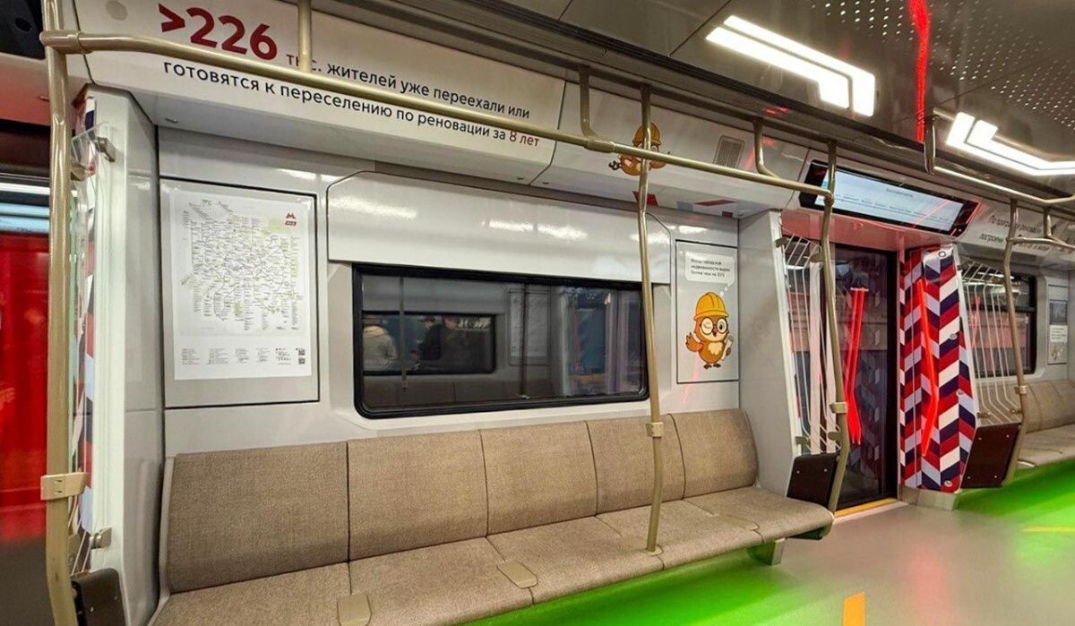     Вагон метро. Источник: mos.ru Автор фото: Пресс-служба Мэра и Правительства Москвы