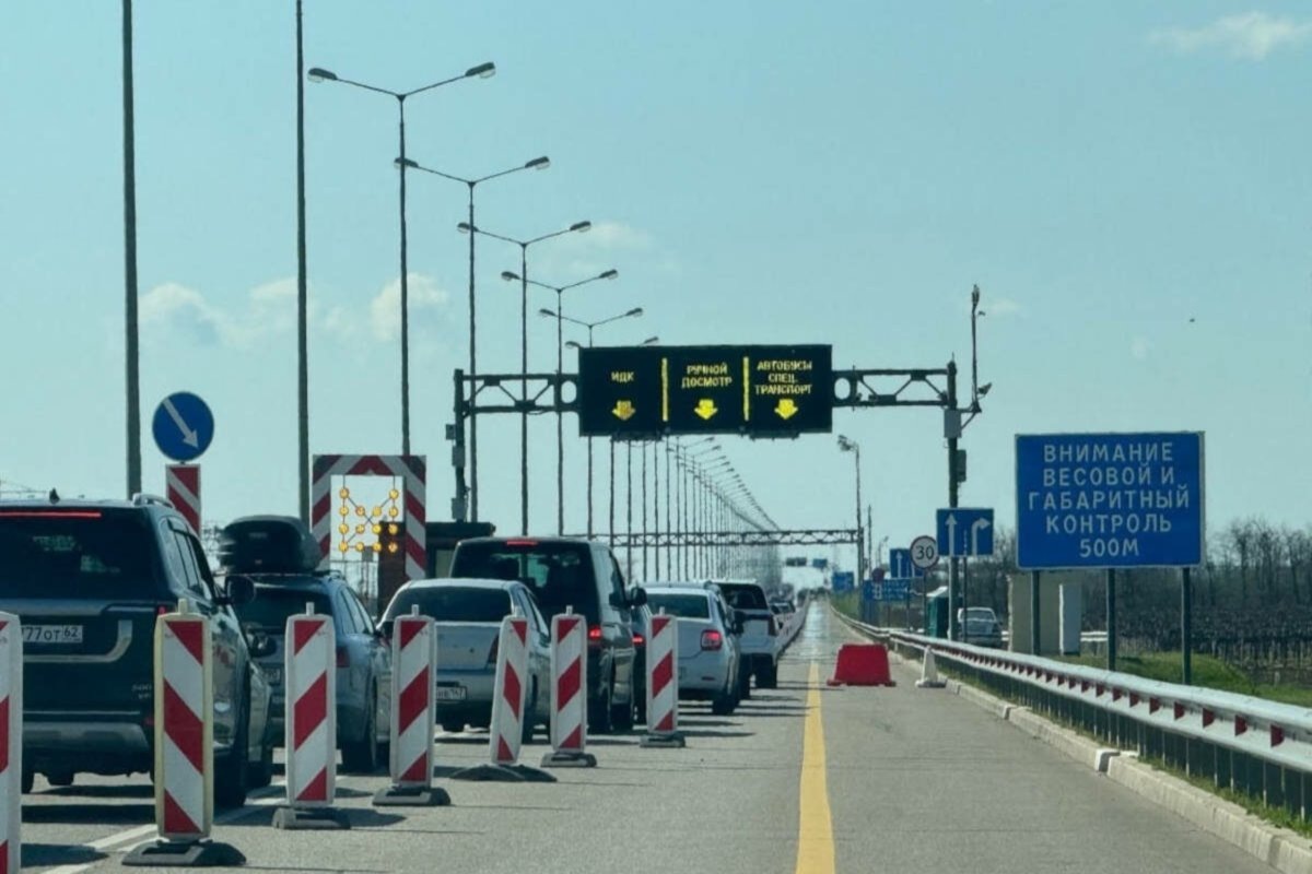    Фото: министерство транспорта РФ, источник: novosti_kuban24