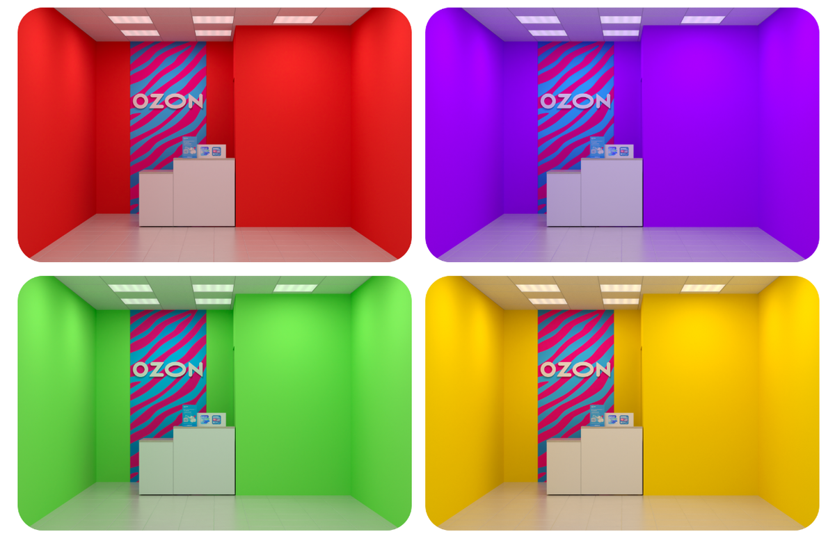 Такие цвета Озон Не использует. Потолки белые - Потолочные Решения помогают укомплектоваьть пункт подвесной системой и светильниками