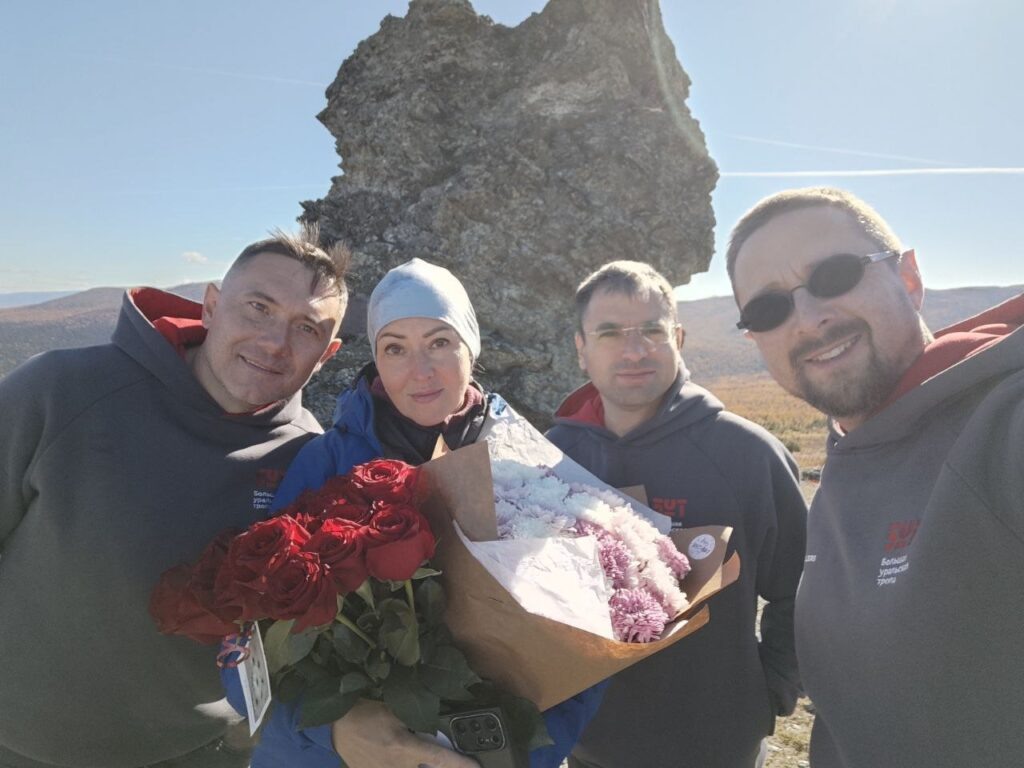    Фото: Пермская тропа/ТГ Ульяна Бажанова