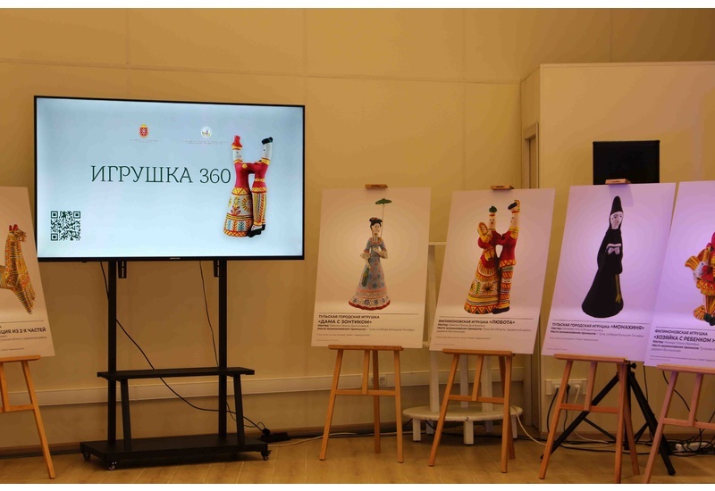 Листайте вправо, чтобы увидеть больше изображений