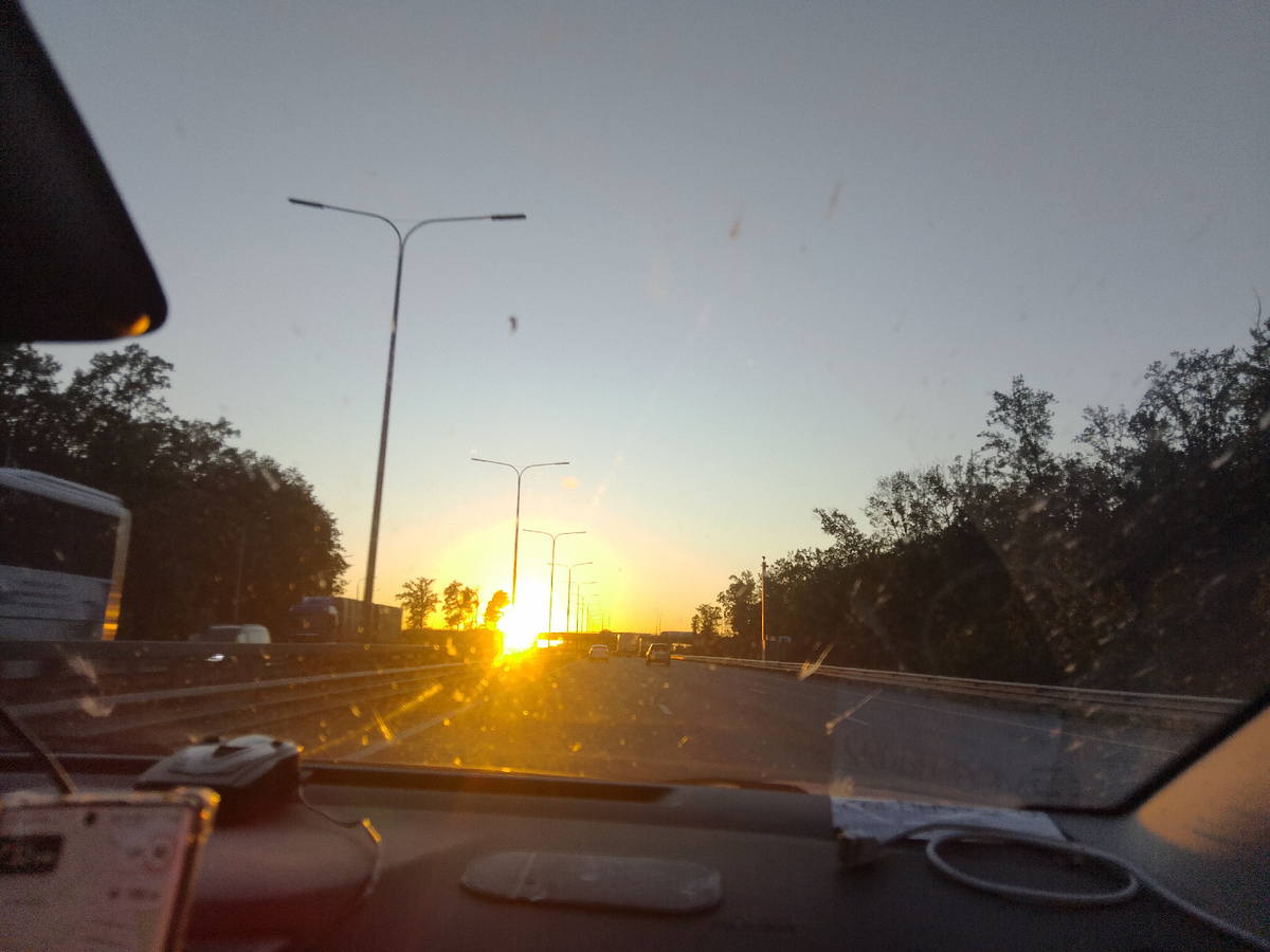 Дорога, дорога... 