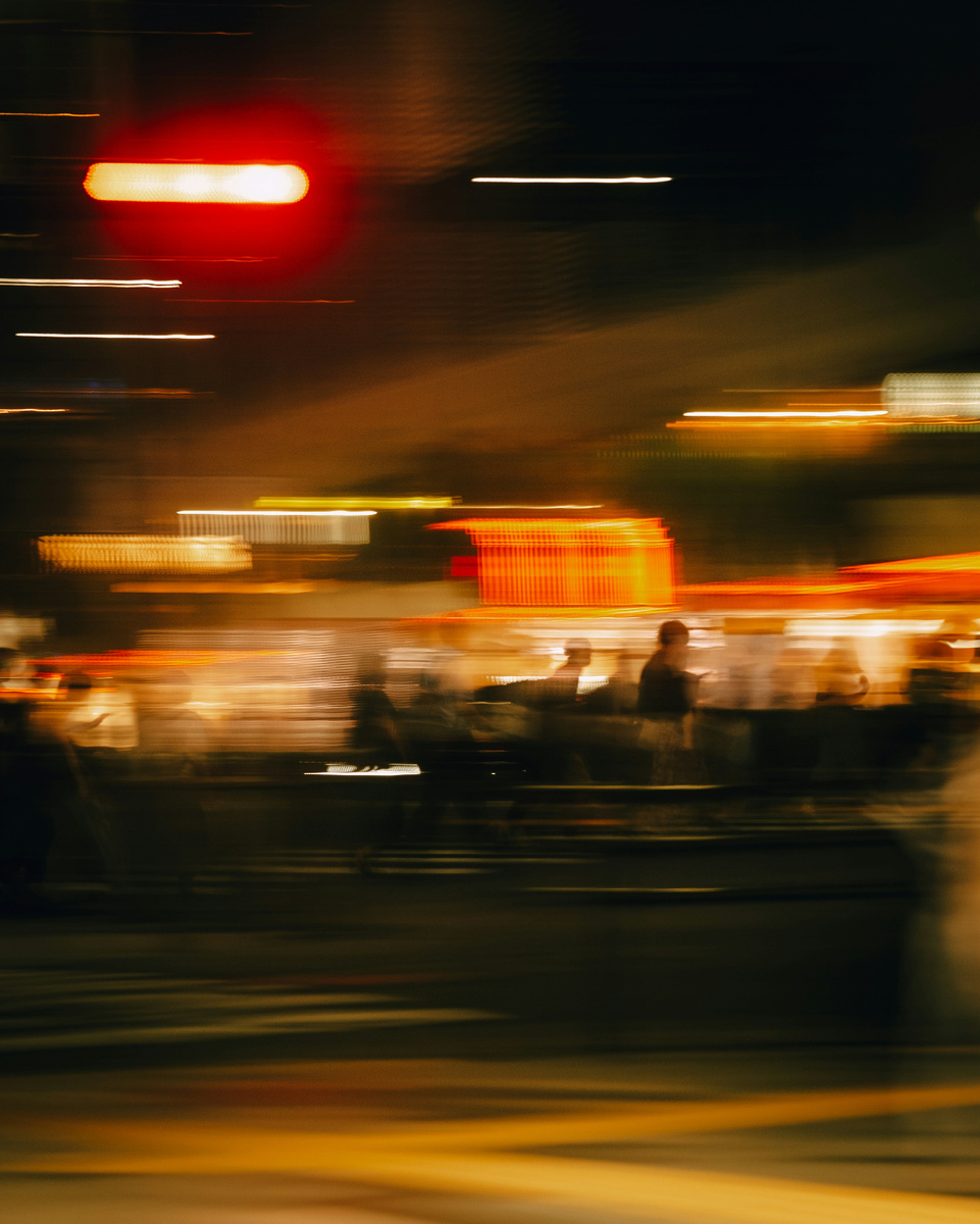 Фото Бранислава Родмана на Unsplash