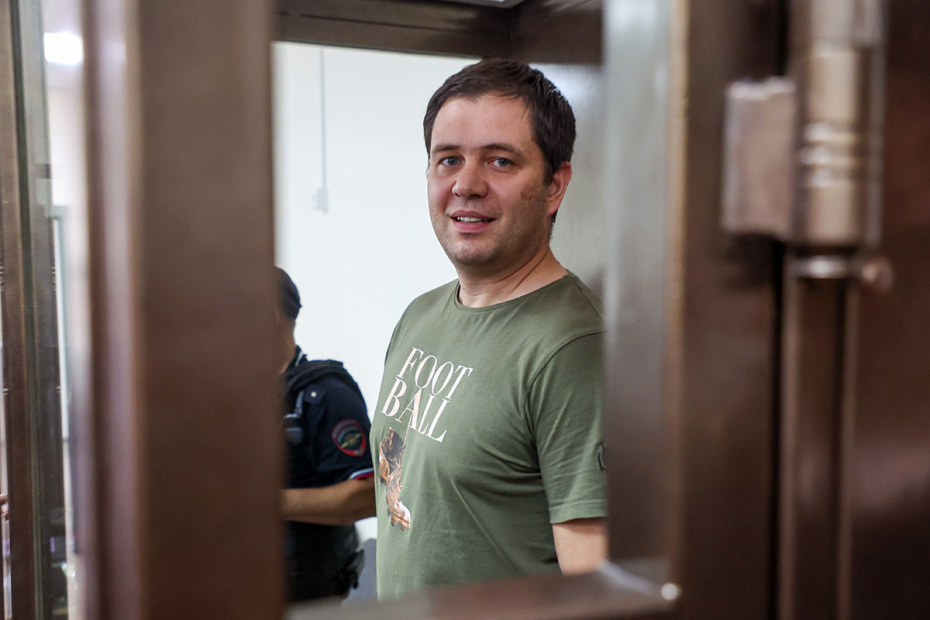    Алексей Белкин/NEWS.ru