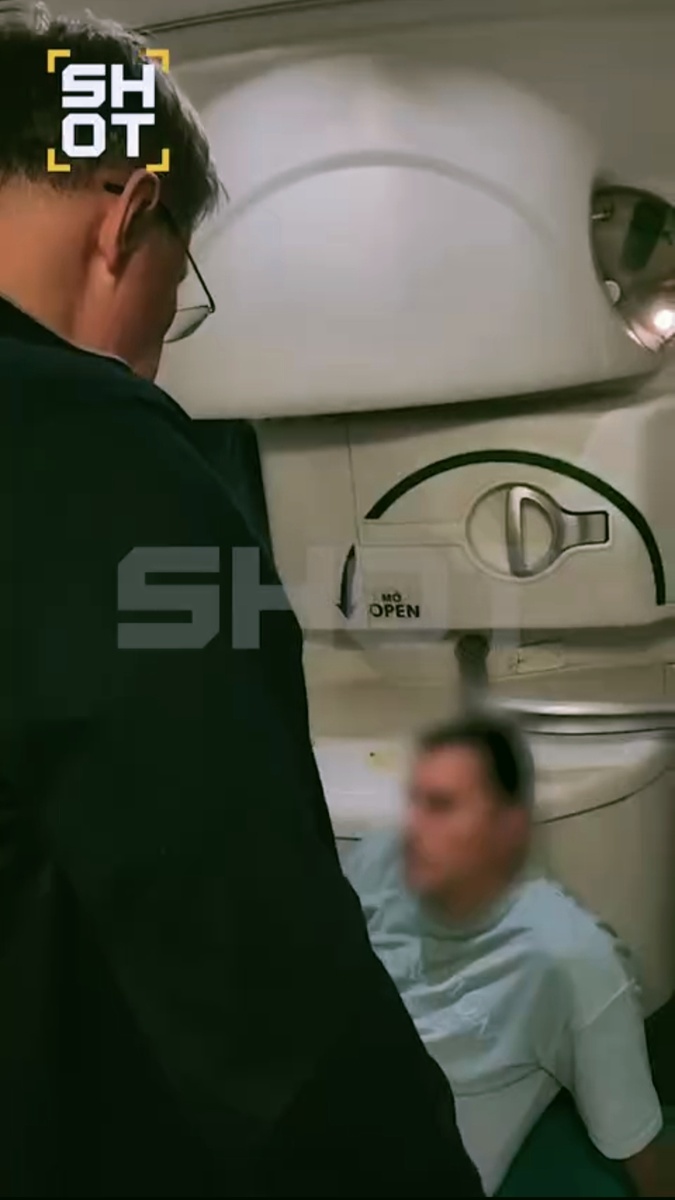 Скриншот из видео.