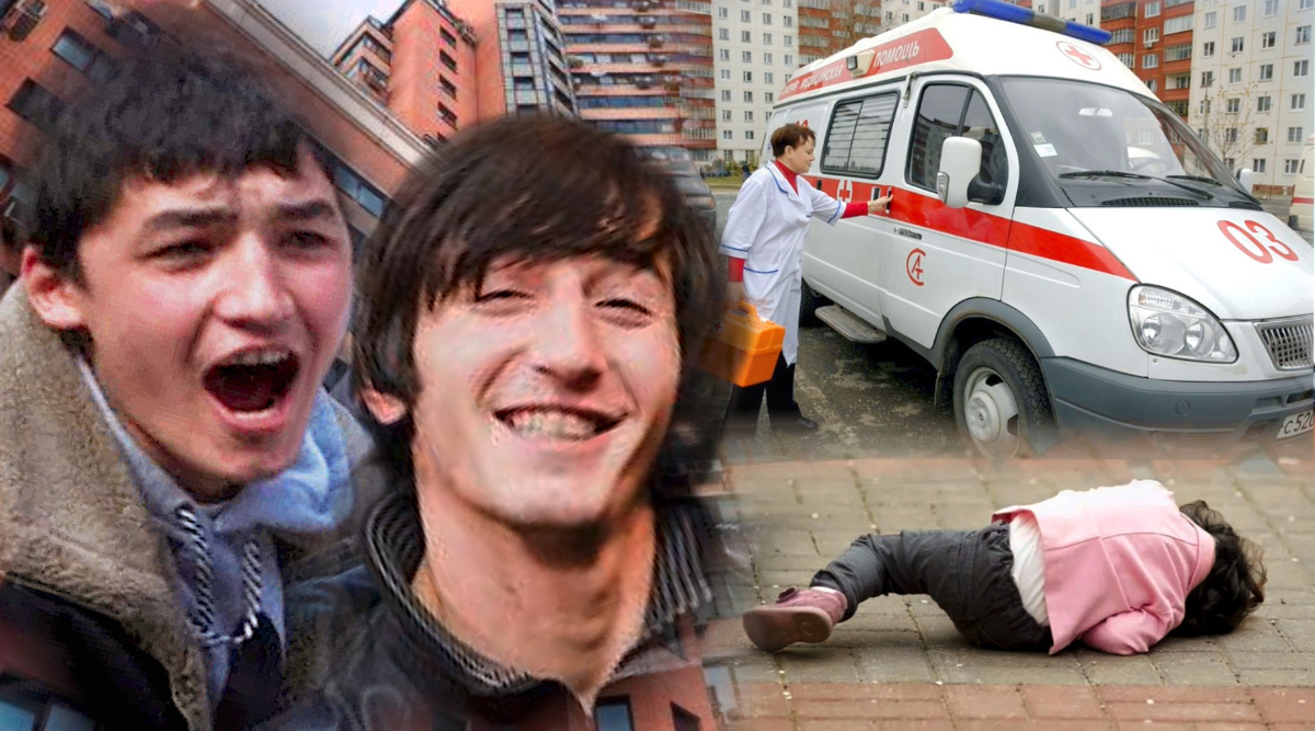 Коллаж автора