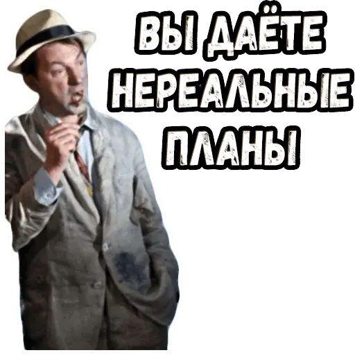 Европа опешила от требования Трампа